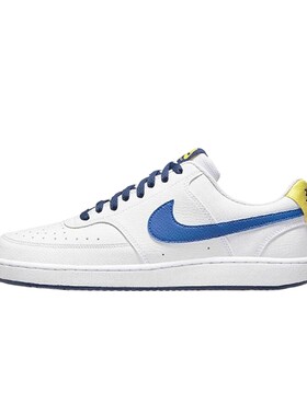 NIKECourtVision男士休闲板鞋