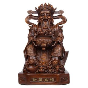 招财聚宝盆文财神摆件客厅装饰柜台门厅财神佛像店铺公司开业礼品