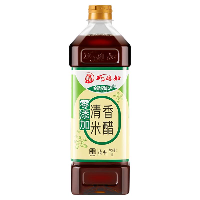 0%添加食品添加剂酿造酸甜米醋