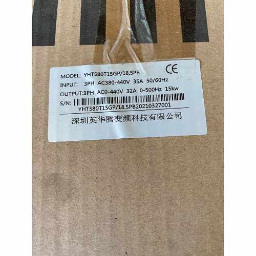 询价英华腾变频器15KwYHT580T15GP18.5P