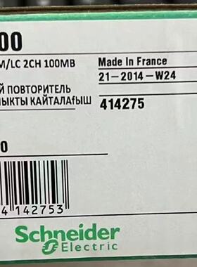 议价Bmxnrp0200  Modules In Stock Are Priced Accordingly适用