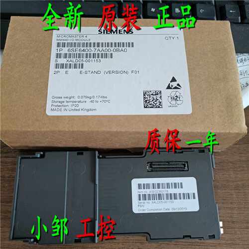 议价6SE6400-7AA00-0BA0西门子变频器IO板 MC1790L811F02/A5E0236