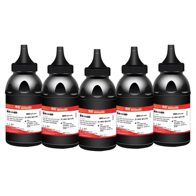 高品质碳粉送加粉工具高清打印