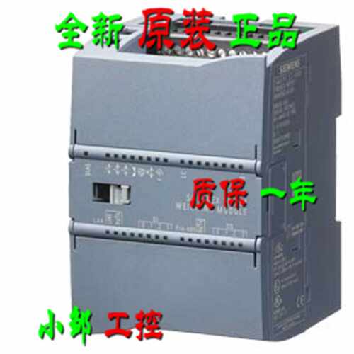 议价原装7MH4960-4AA01 西门子SIWAREX WP241称重模块7MH496O-4AA
