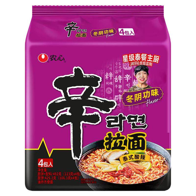 韩国农心辛拉面冬阴功味酸辣方便面4连包夜宵速食懒人泡面碗面