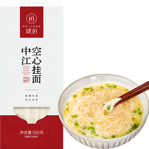 璞匠中江空心挂面龙须面阳春面