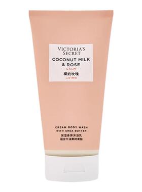 维密椰奶玫瑰清洁沐浴露