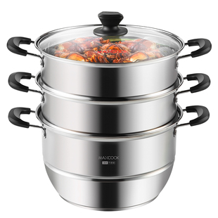 美厨304不锈钢蒸锅28CM三层复底燃气炉电磁炉通用