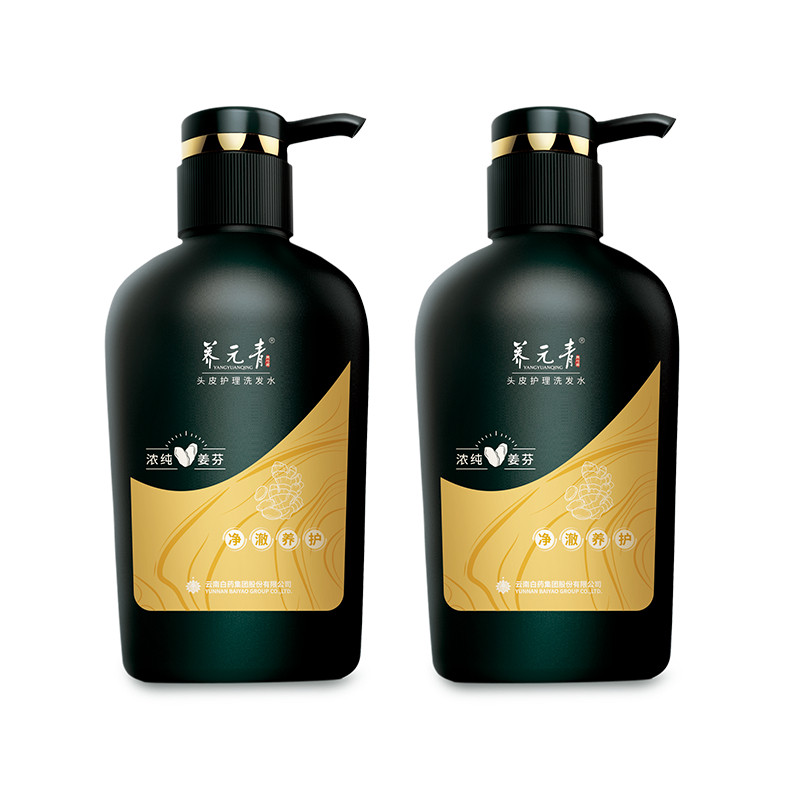 云南白药养元青洗发水生姜普洱无硅油净爽蓬松控油洗发乳控油蓬松