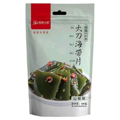 石磨小镇108克大刀海带片香辣山椒小包即食麻辣袋装独立小包装