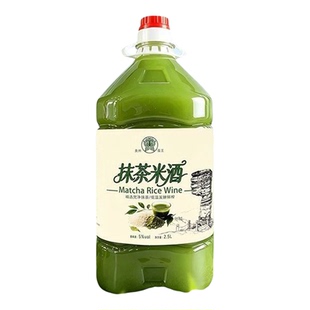 贵州蛮王抹茶米酒自酿糯米酒鲜榨低度微醺女士甜味醪糟饮料糯米酒