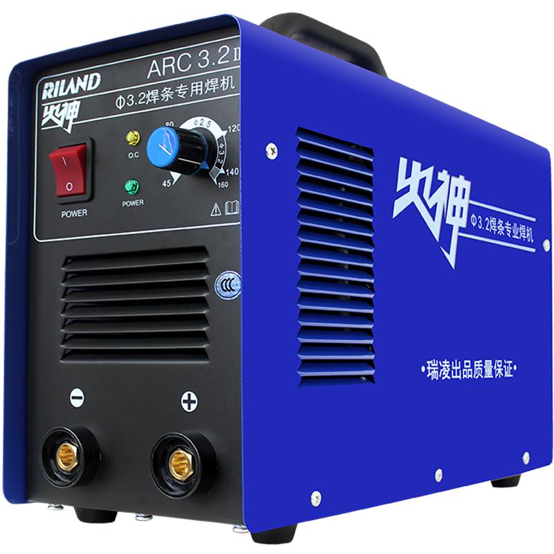 瑞凌电焊机ZX7200T手提式逆变直流小型全铜家用焊机220V3.2长焊王