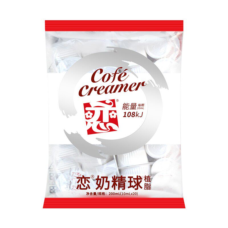 恋奶精球咖啡用60粒送糖包