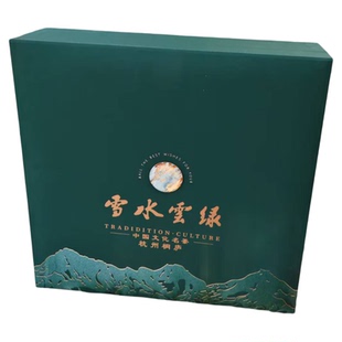 2026新茶雪水云绿浙江杭州明前特级绿茶一芽一叶炒青茶清香型礼盒