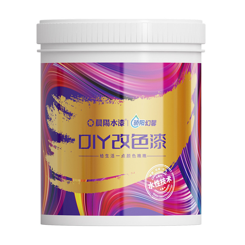 晨阳水漆骄阳幻馨DIY改色漆（鎏金涂）金属铁艺门护栏暖气片防锈
