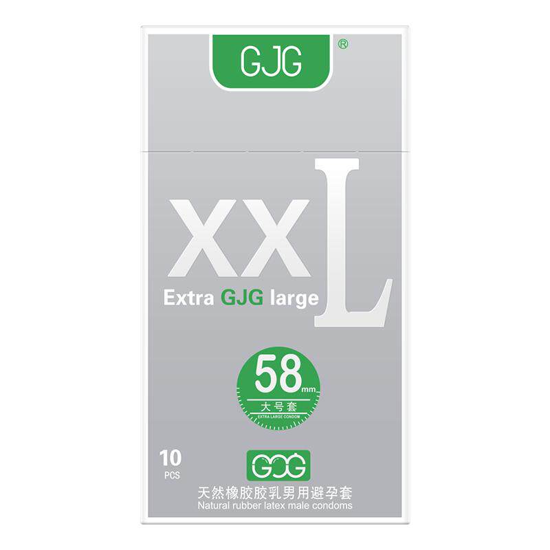 大号套58mm安全套水润薄爽超薄外贸出口10只装避孕套男用计生用品 润男实拍商品图