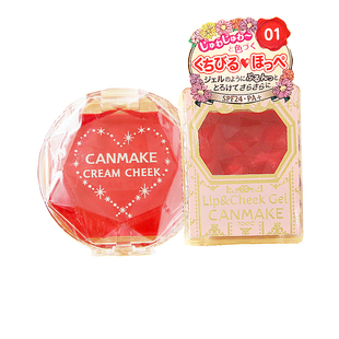 日本canmake井田砍妹秋季限定单色膏状唇颊腮红膏P01#P02#P03