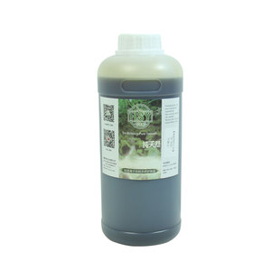 幻术园 手工皂基础油原料diy 印度进口 植物基础油 苦楝油