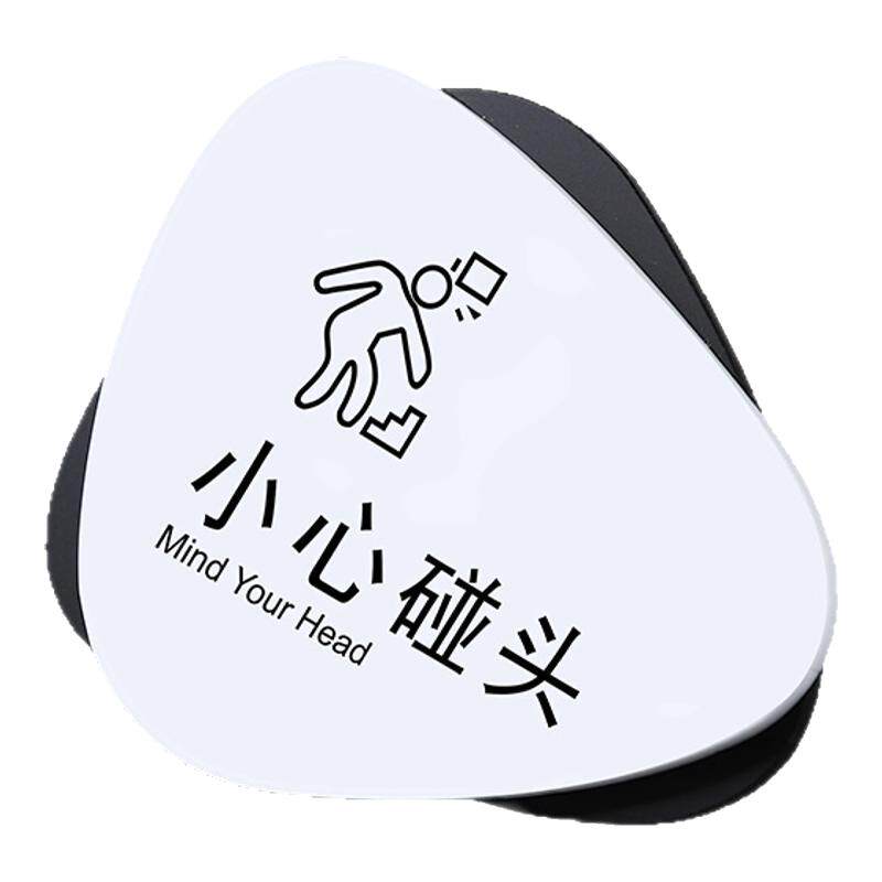 亚克力温馨提示牌小心台阶标识牌