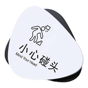 亚克力小心台阶地滑碰头玻璃温馨提示牌上下楼梯注意安全禁止攀爬请保持清洁文明标语牌创意标识牌标牌贴定制