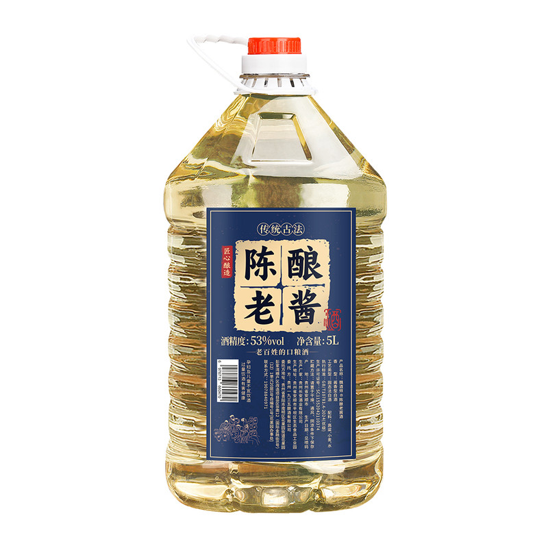 贵州酱香白酒粮食53泡酒5L桶装
