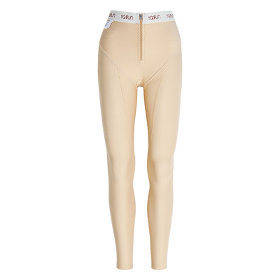 茵奇坊大腿抽脂丰臀术后专用