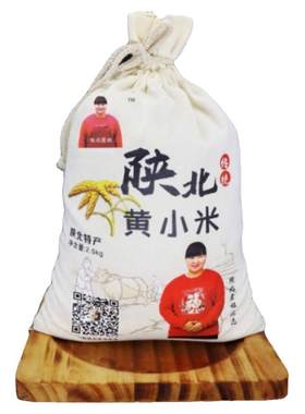 （霞姐情）2025新收陕北高山农家黄小米