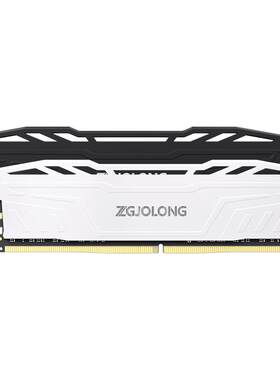 疆珑ddr4台式电脑电竞兼容马甲