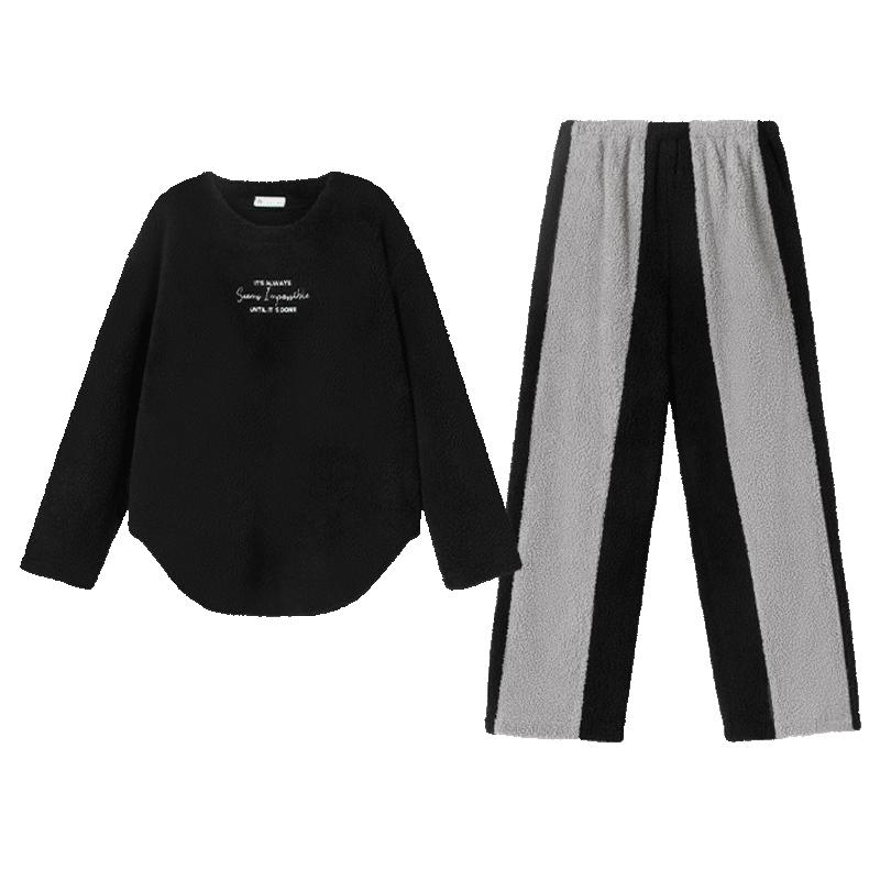 妮狄娅珊瑚绒休闲外穿家居服套装