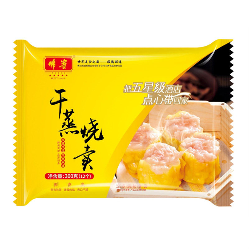 佛宾粤式早茶干蒸烧卖点心
