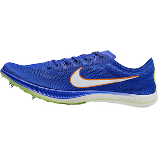 Nike/耐克正品ZoomX Dragonfly男女缓震训练田径鞋CV0400-400