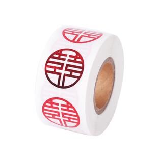 不干胶喜字贴结婚婚房信封贴用品小封口贴纸糖盒红包婚礼小号鸡蛋