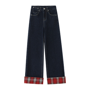 深蓝色格子拼接牛仔裤女春季新款胖mm大码宽松显瘦梨形身材阔腿裤