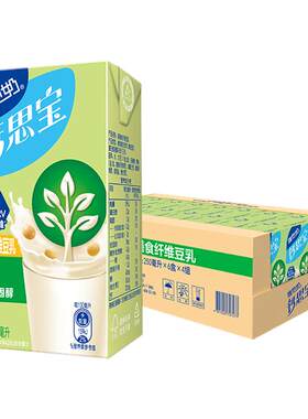 【新品上市】维他奶低糖钙思宝高钙高膳食纤维豆乳250ml*24盒整箱