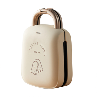 小熊热压三明治机早餐机家用轻食机华夫饼机多功能烤面包机吐司机