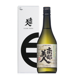 日本清酒南部美人纯米吟酿原装进口50%精米酿造发酵酒礼盒日本酒