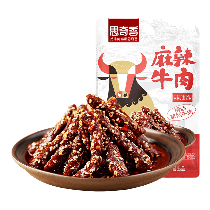 思奇香麻辣牛肉400g东方甄选同款