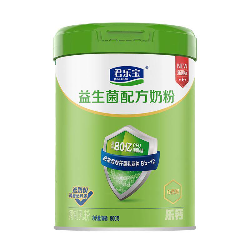 君乐宝成人奶粉800g×1罐