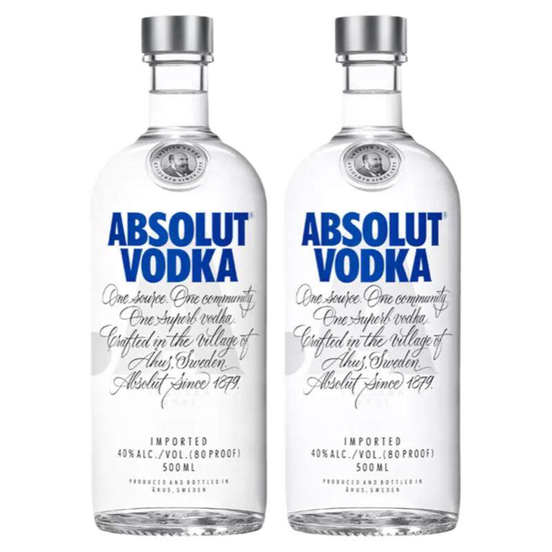 Absolut伏特加基酒调酒