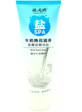 牛奶磨砂盐膏搓脚去死皮沐足用品