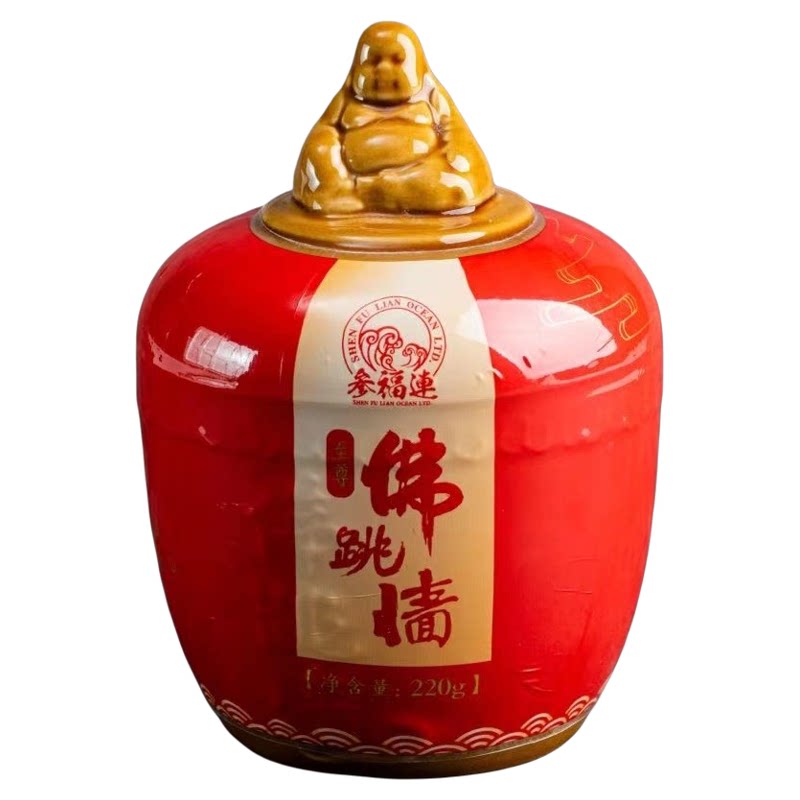 海参鲍鱼大盆菜金汤佛跳墙6盅装