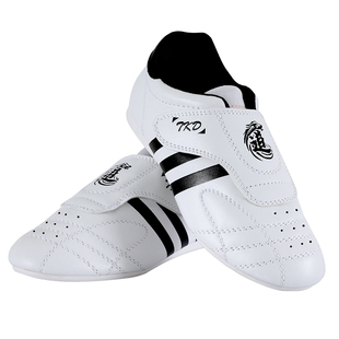 道鞋跆拳道训练鞋儿童跆拳道鞋女童男专用鞋子散打训练武术鞋成人