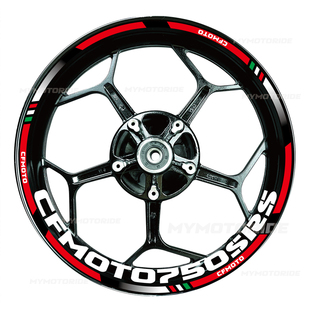 春风750SRS650mt250SR650GT650675SR改装轮毂贴纸反光拉花