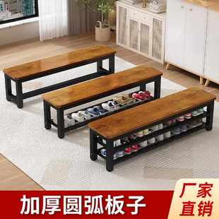 家用长凳长条凳户外长板凳更衣室坐凳商场换鞋 凳子 凳加宽长椅放鞋