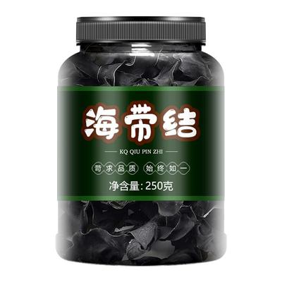 海带结干货厚特级500g干