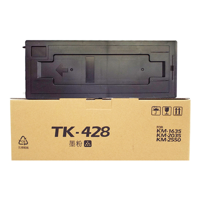 适用京瓷KM163516201648粉盒