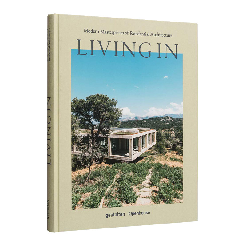住宅现代住宅建筑LivingIn