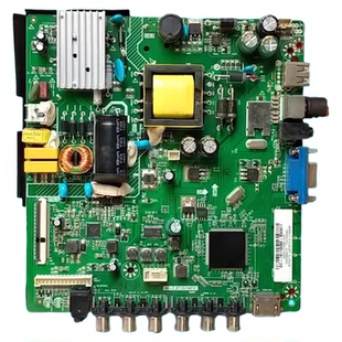 99新海尔32E220E LE32B510X H32E08主板HK-T.RT2634P91屏I320WX1