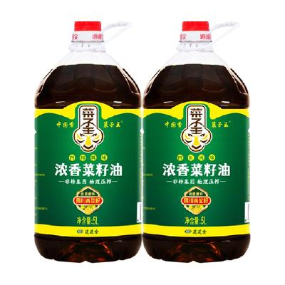 菜菜王浓香压榨菜籽油5l×2桶