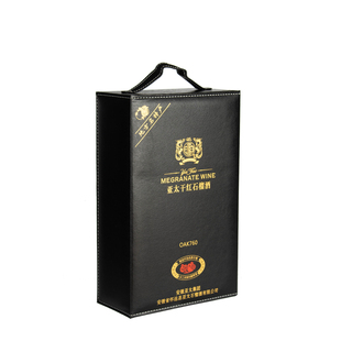 安徽老字号蚌埠特产怀远亚太干红石榴酒高端礼盒750ml送年礼正品